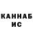 Кетамин ketamine moscowhamster9