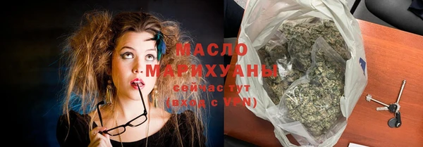 синтетический гашиш Абинск
