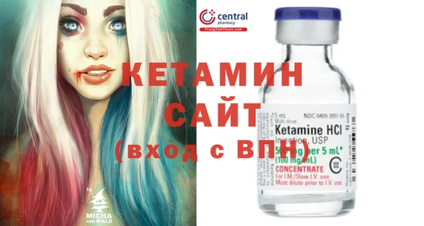 PSILOCYBIN Абаза