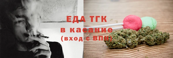 гашик Абдулино