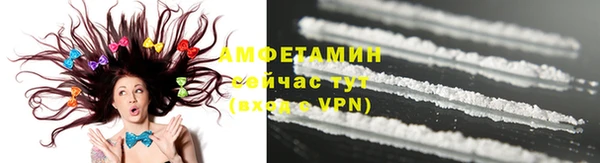гашик Абдулино