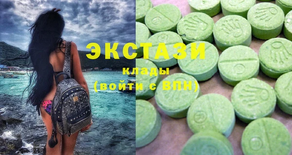 гашик Абдулино