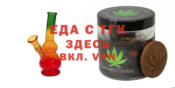 гашик Абдулино
