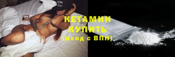 гашик Абдулино