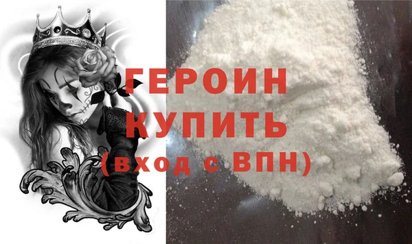 гашик Абдулино