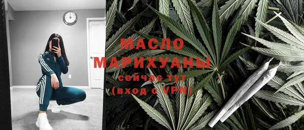 PSILOCYBIN Абаза