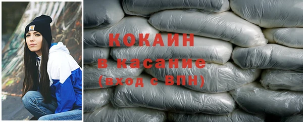 PSILOCYBIN Абаза