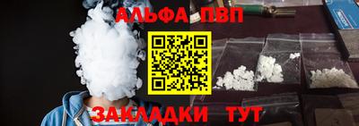 спайс Гусев