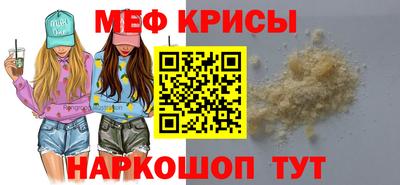 ALPHA PVP Гусиноозёрск