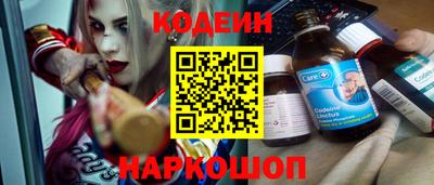 ALPHA PVP Гусиноозёрск