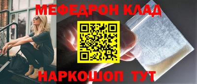 спайс Гусев