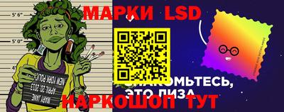 спайс Гусев