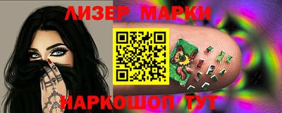 ALPHA PVP Гусиноозёрск