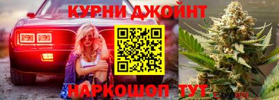 ALPHA PVP Гусиноозёрск