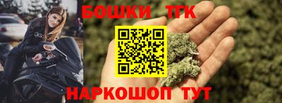 спайс Гусев