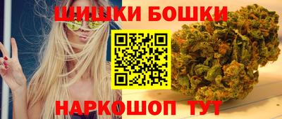 ALPHA PVP Гусиноозёрск