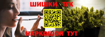 спайс Гусев