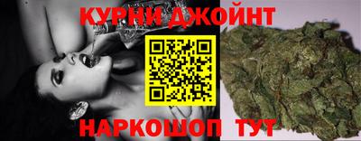 спайс Гусев
