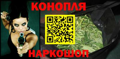 ALPHA-PVP Гусь-Хрустальный