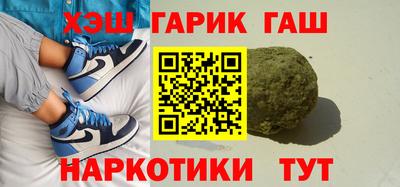 спайс Гусев
