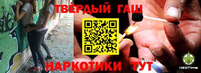 спайс Гусев
