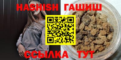 спайс Гусев