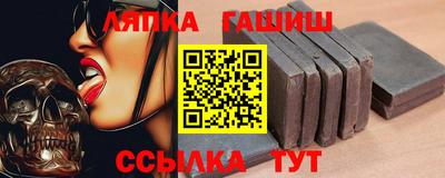 спайс Гусев