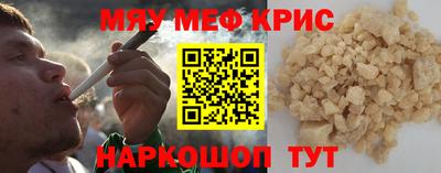 ALPHA PVP Гусиноозёрск