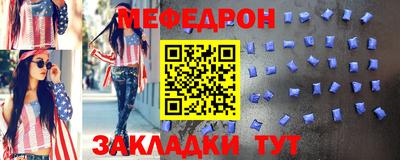 ALPHA PVP Гусиноозёрск