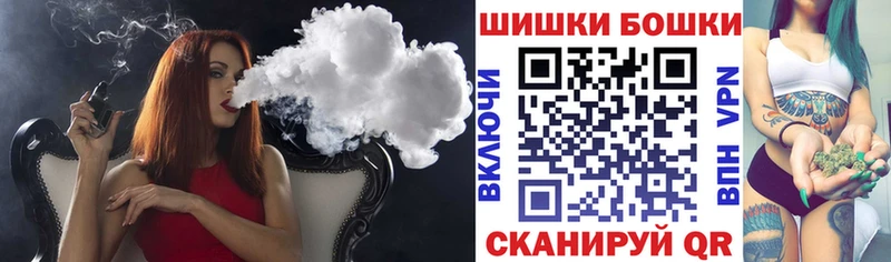 где купить наркоту  Скопин  Конопля план 